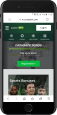 Die mobile Webseite von CampoBet